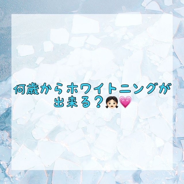 ダウンロード (10)