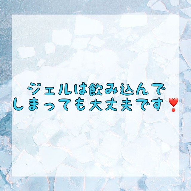 ダウンロード (10)