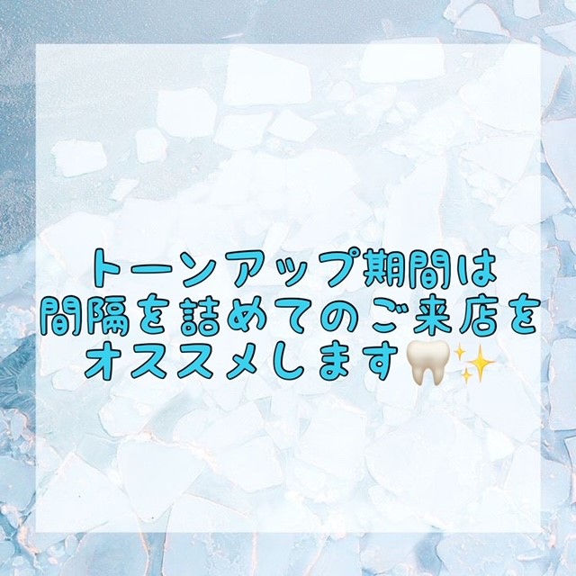 ダウンロード (10)