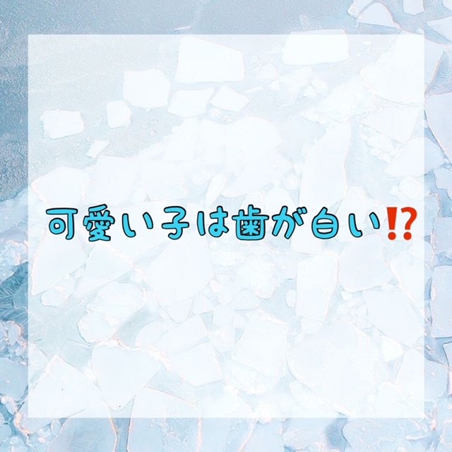 ダウンロード (10)