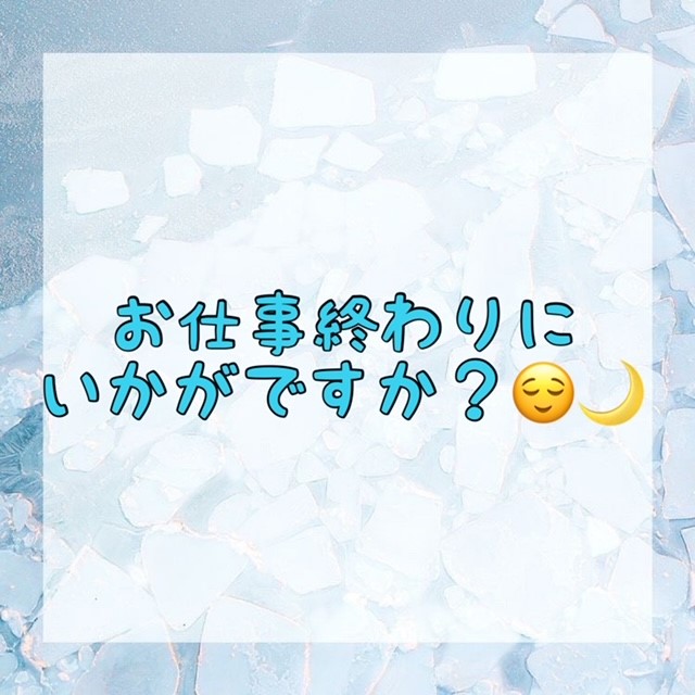 ダウンロード (10)