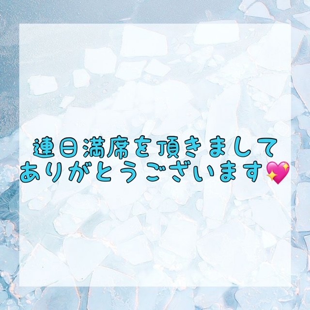 ダウンロード (10)