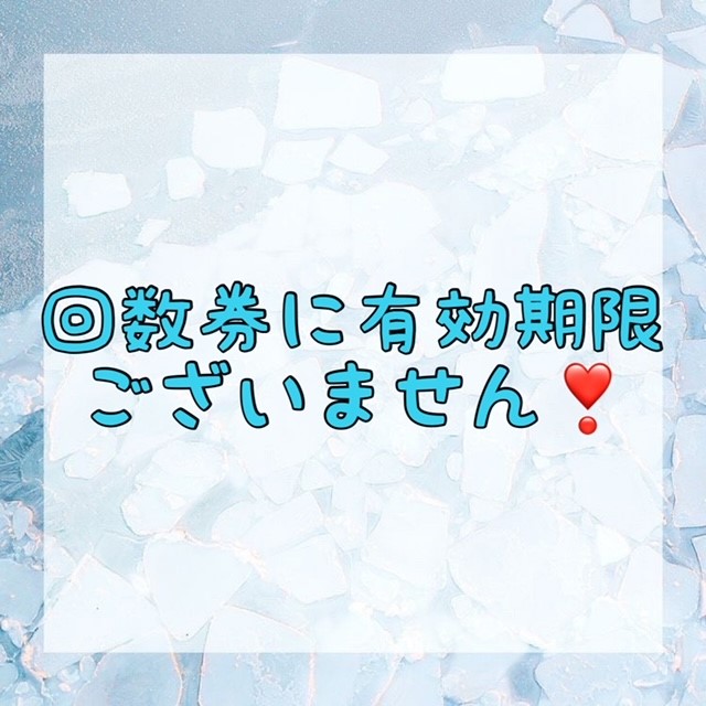 ダウンロード (10)
