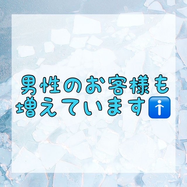 ダウンロード (10)