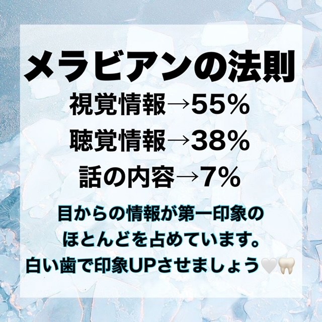 ダウンロード (10)