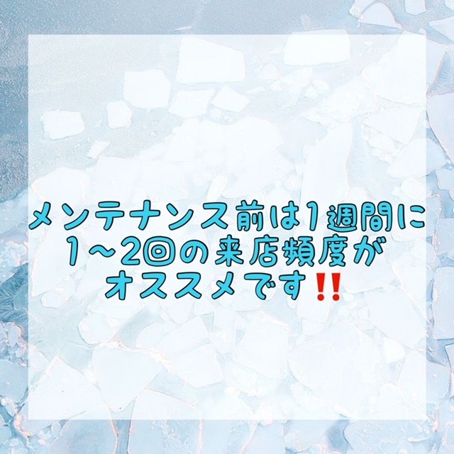 ダウンロード (10)