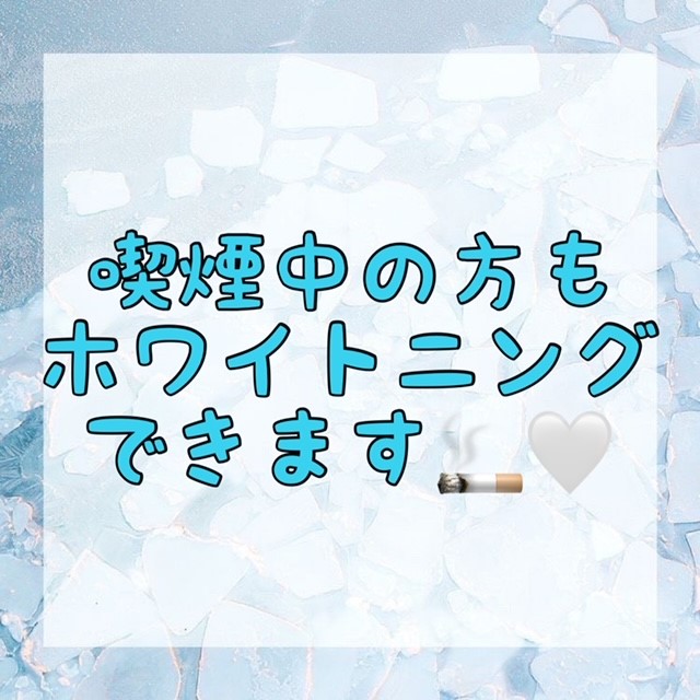 ダウンロード (10)