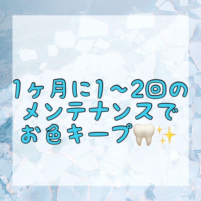 ダウンロード (10)