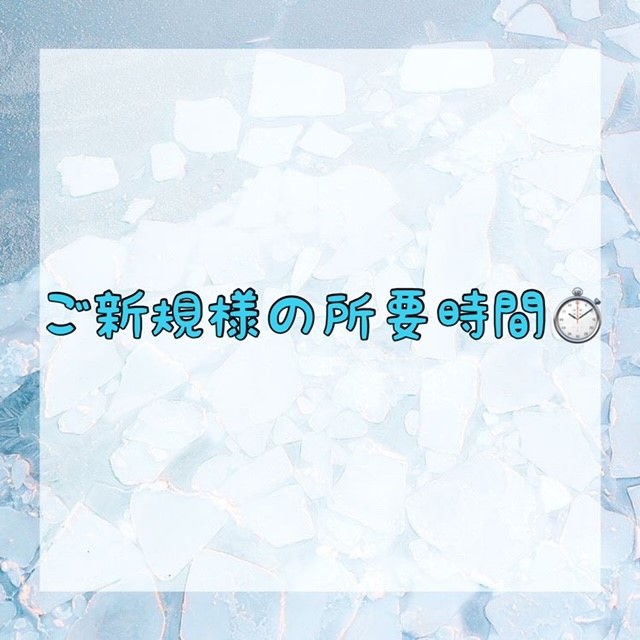 ダウンロード (10)