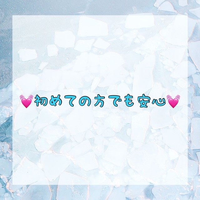 ダウンロード (10)