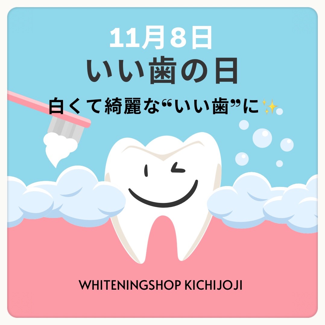 ダウンロード (10)
