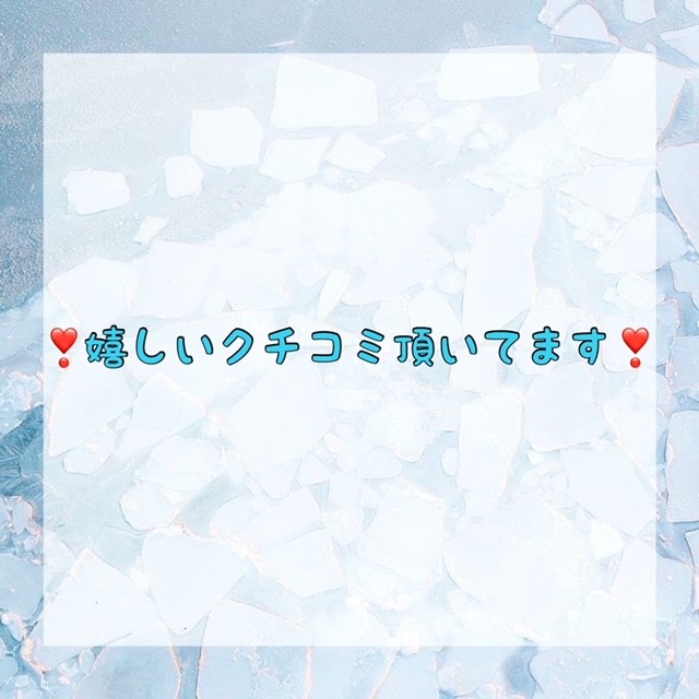ダウンロード (10)