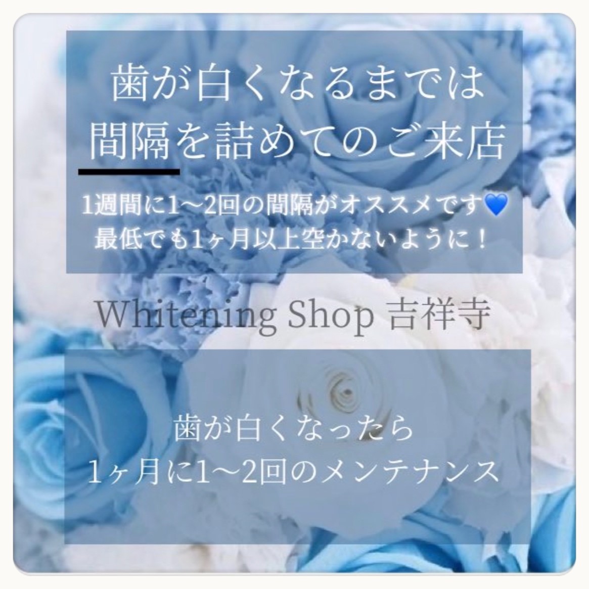 ダウンロード (10)