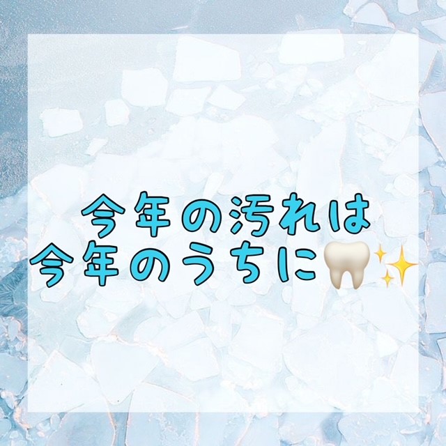 ダウンロード (10)