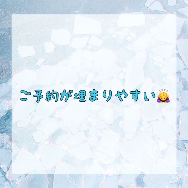 ダウンロード (10)